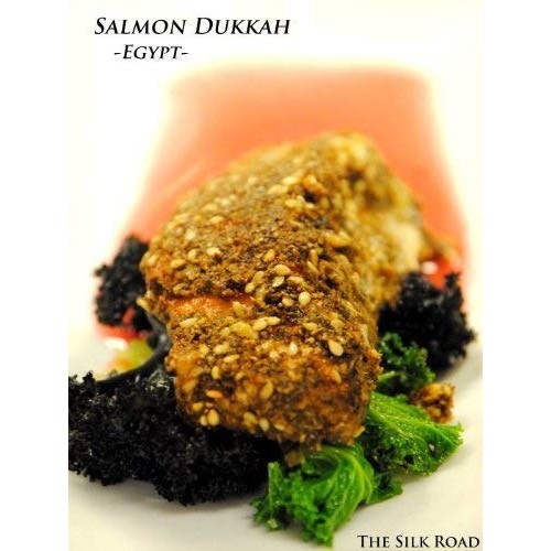 Egyptian Dukkah Spice Blend From The Silk Road Restaurant &Amp; Mark