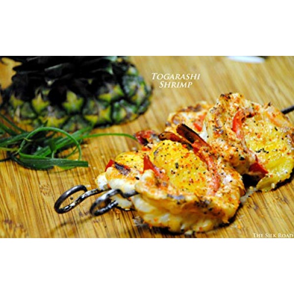 Japanese Togarashi Spice Blend From The Silk Road Restaurant &Amp; M