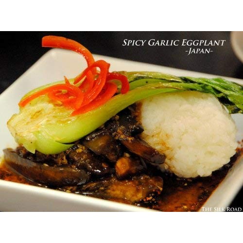 Japanese Togarashi Spice Blend From The Silk Road Restaurant &Amp; M