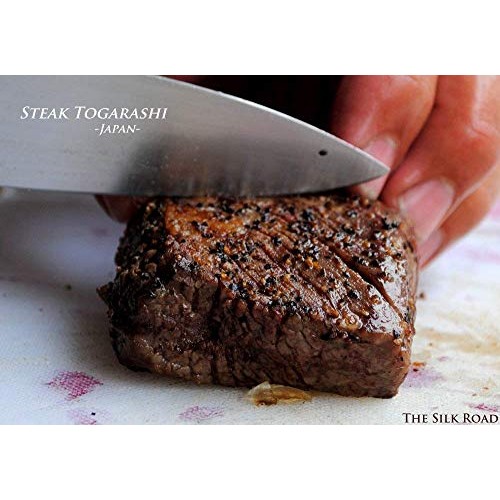 Japanese Togarashi Spice Blend From The Silk Road Restaurant &Amp; M