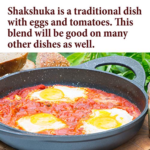 The Spice Way -Shakshuka Spice Blend - Recipe Inside - Gourmet
