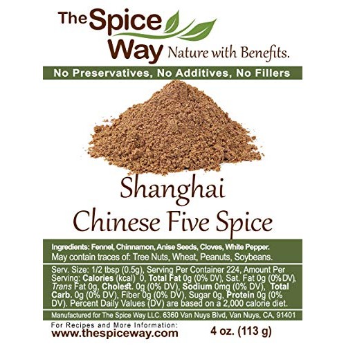 The Spice Way Shanghai Chinese Five Spice - A Traditional Chines