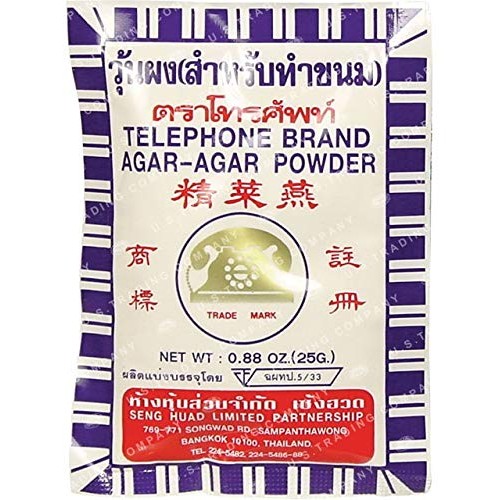 Agar Gelatin Powder- Thai Thailand Asian International Food 25G.