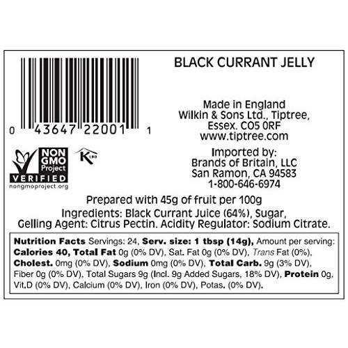 Tiptree Black Currant Jelly, 12 Ounce Jar