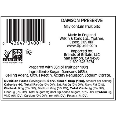 Tiptree Damson Preserve, 12 Ounce Jar