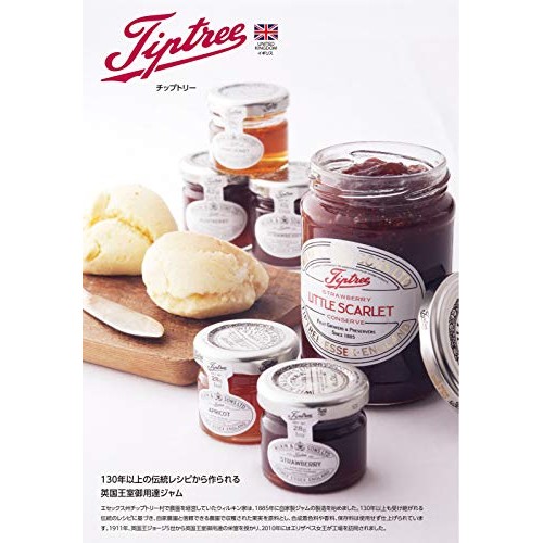 Tiptree Preserve, Tawny Orange Marmalade 340G X 3 Pack