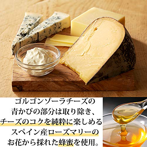 Honey &Amp; Gorgonzola Cookies 10Pieces -Japan Import-