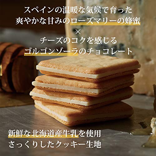 Honey &Amp; Gorgonzola Cookies 10Pieces -Japan Import-