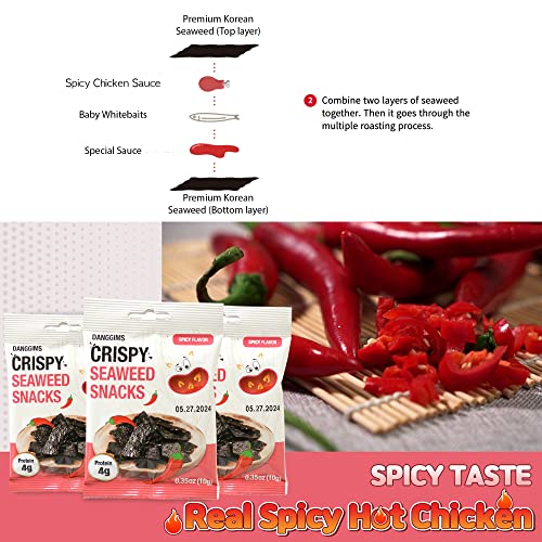 Pack of 12, Danggims Crispy Roasted Korean Seaweed Snack, Low Ca...