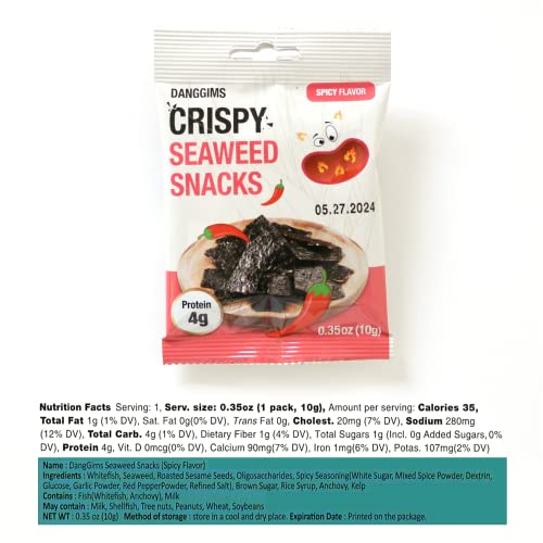 Pack of 12, Danggims Crispy Roasted Korean Seaweed Snack, Low Ca...