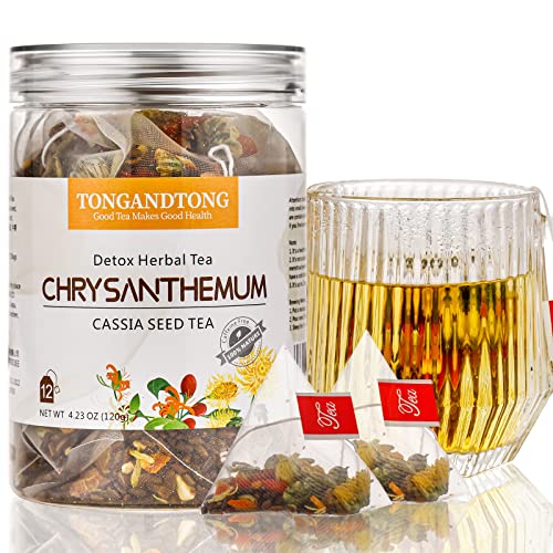 10g×12Bags Chrysanthemum Cassia Seed Herbal Tea Bag, Goji-Berr...