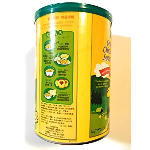 Granulated Chicken Flavor Soup Base Mix 1 Lb And 1 White Pepper