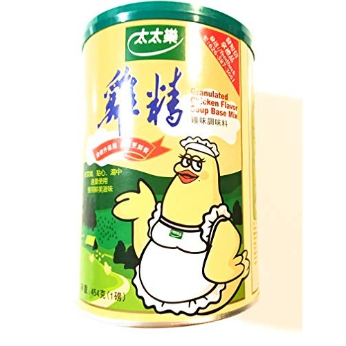 Granulated Chicken Flavor Soup Base Mix 1 Lb And 1 White Pepper