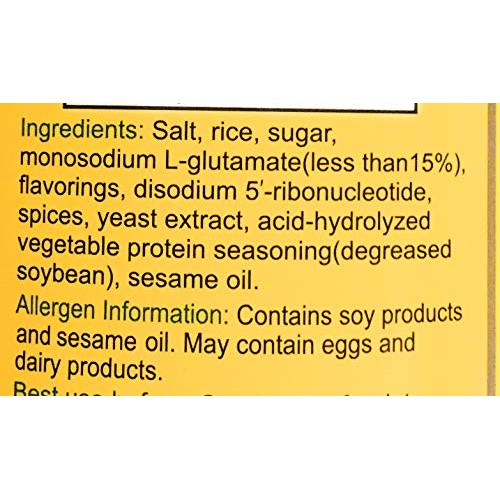 Granulated Chicken Flavor Soup Base Mix 1 Lb And 1 White Pepper