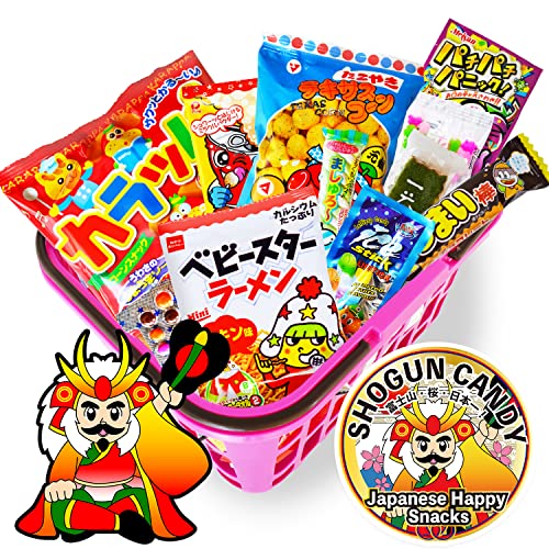 Japanese Candy Assortment 30Pcs , Full Of Dagashi. Tonosama Candy Japanese Candy Assortment 30Pcs , Full Of Dagashi. Tonosama Candy