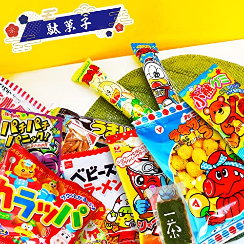 Japanese Candy Assortment 30Pcs , Full Of Dagashi. Tonosama Candy Japanese Candy Assortment 30Pcs , Full Of Dagashi. Tonosama Candy