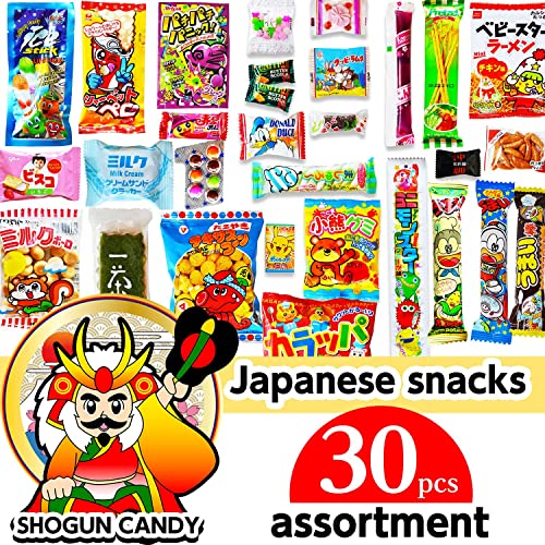 Japanese Candy Assortment 30Pcs , Full Of Dagashi. Tonosama Candy Japanese Candy Assortment 30Pcs , Full Of Dagashi. Tonosama Candy