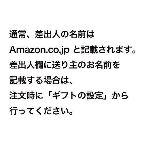 Toraya Youkan Anko Japanese Toraditional Sweets 20Pice