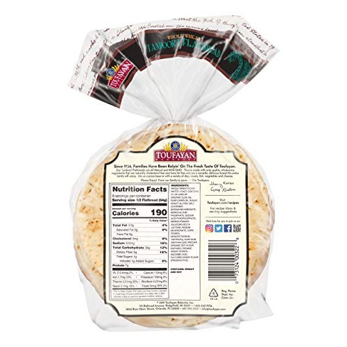 Toufayan Bakery, Whole Wheat Tandoori Indian Flatbread, All Natu