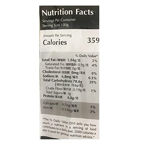 Tran Nhi Rice Vermicelli Dried, Bun Tuoi, Vietnamese Rice Stic