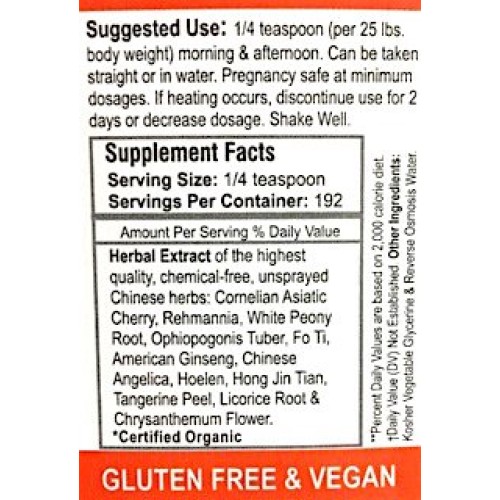 Nrg 2 Oz Bottle - Energy Drops. Caffeine Free, Bvo Free, Sugar