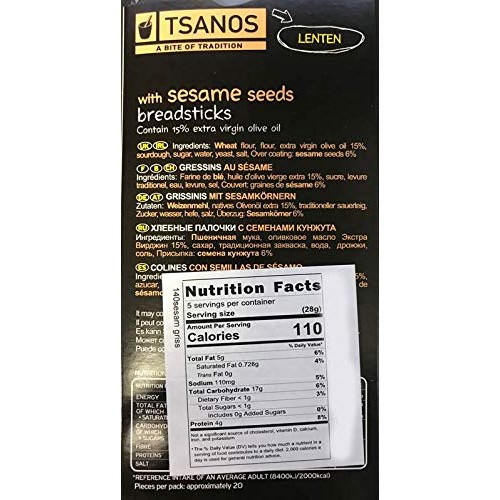 Tsanos Greek Sesame Breadsticks, 140Gr 2-Pack