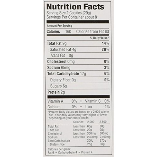 Twin Dragon Almond Cookies, 8 Oz Pack Of 2