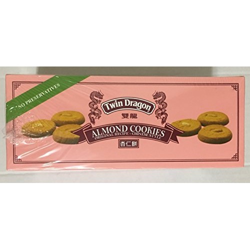 Twin Dragon Almond Cookies, 15 Oz. Pack Of 2