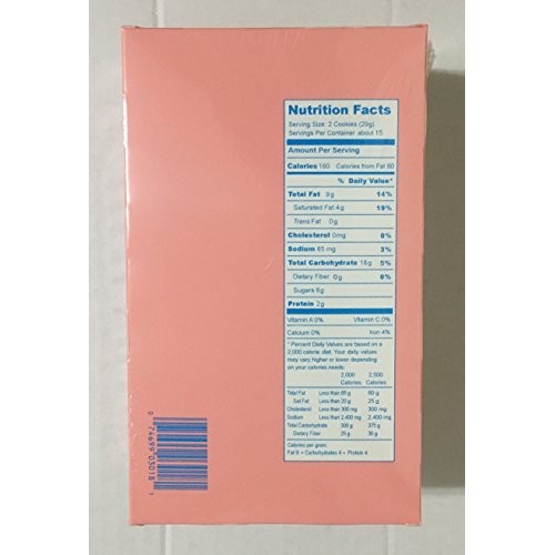 Twin Dragon Almond Cookies, 15 Oz. Pack Of 2