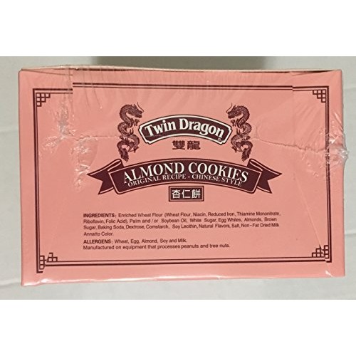 Twin Dragon Almond Cookies, 15 Oz. Pack Of 2