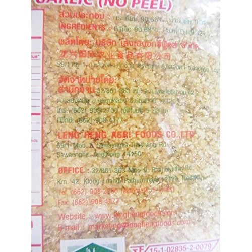 Twin Tusk Heng Crispy Fried Garlic, 500G/1.1Lb No Peel