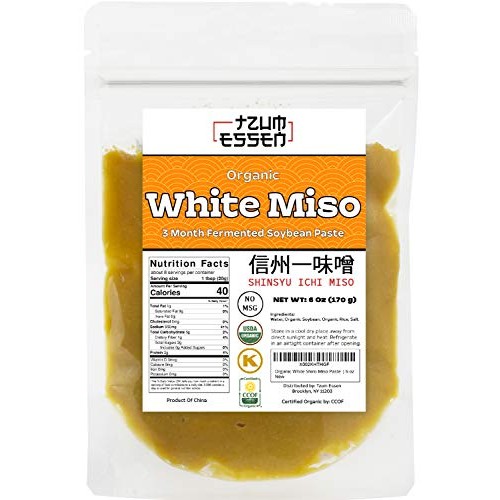 White Miso Paste Shiro 3 Month Fermented In A Resealable Packa