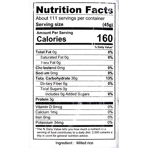 Ubara Rice, Extra Premium Japanese White Rices, Product Of Japan