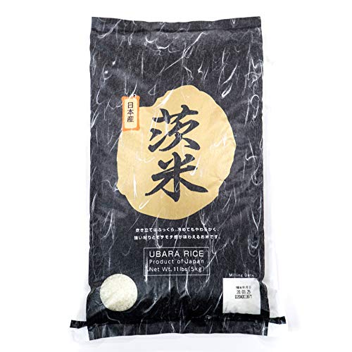 Ubara Rice, Extra Premium Japanese White Rices, Product Of Japan