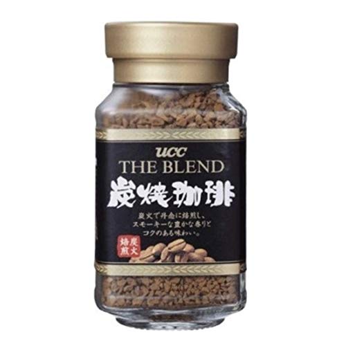Coffee Brand Popular Charcoal Roasted