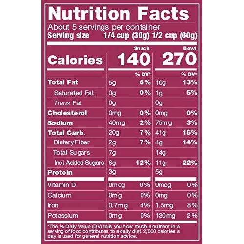 Udis Gluten Free Cranberry Granola, 11 Oz.