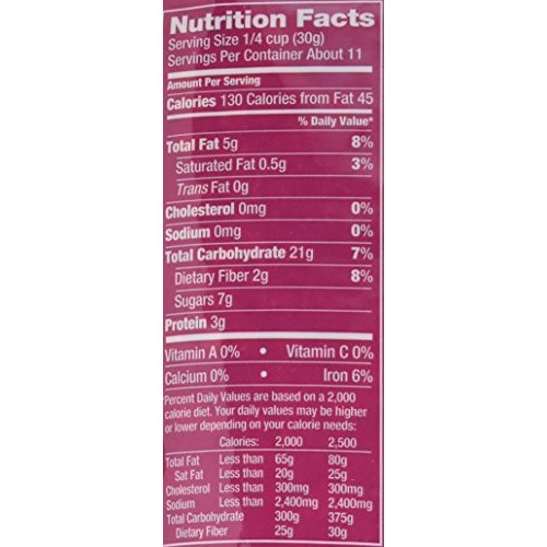 Udis Gluten Free Cranberry Granola, 12 Ounce - 6 Per Case.