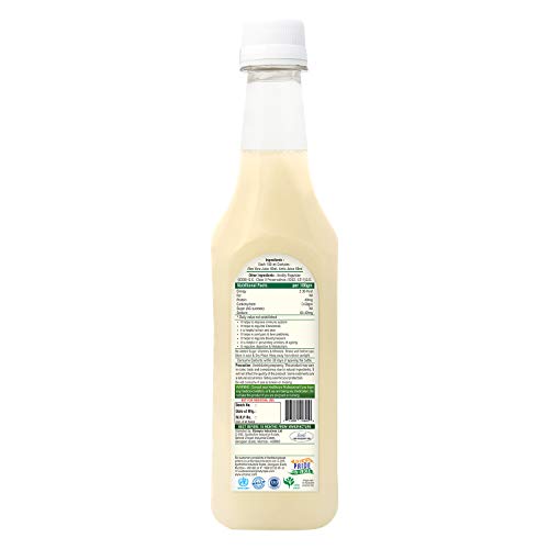Umanac Aloe Vera Amla Juice, Aloe Gooseberry Mix Juice, Immunity