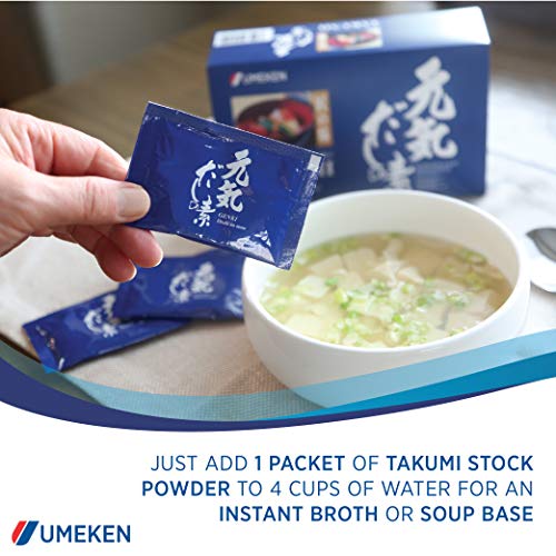 Umeken Takumi Stock Powder, No Msg Added, 26 Packets / Pack Of 1