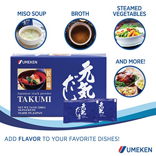 Umeken Takumi Stock Powder, No Msg Added, 26 Packets / Pack Of 1