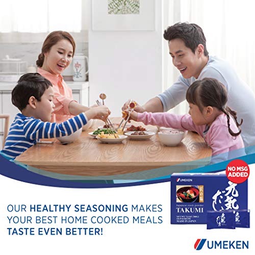 Umeken Takumi Stock Powder, No Msg Added, 26 Packets / Pack Of 1