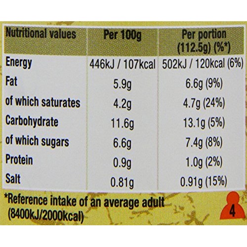 Uncle Bens - Korma - 450G