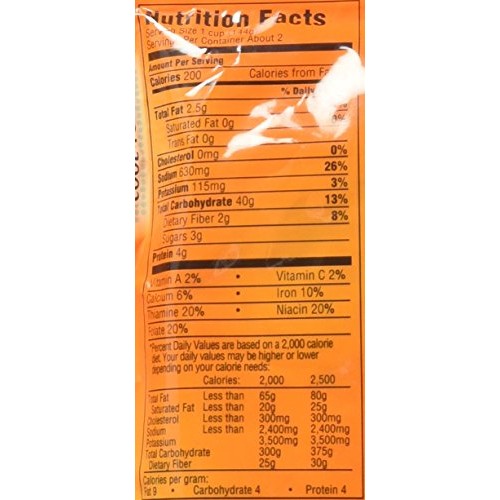 Uncle Bens Ready Rice Spanish Style, 8.8-Ounce Packages Pack O