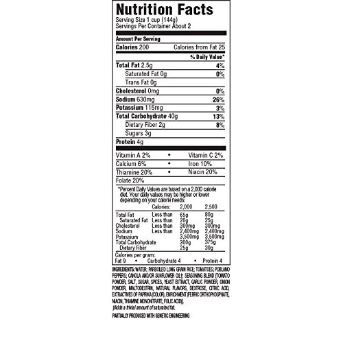 Uncle Ben’S Ready Rice: Spanish Style 12Pk