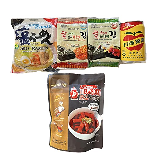 Ambiguous Korean Snack Box Variety 20 Snacks Individual Wrapped