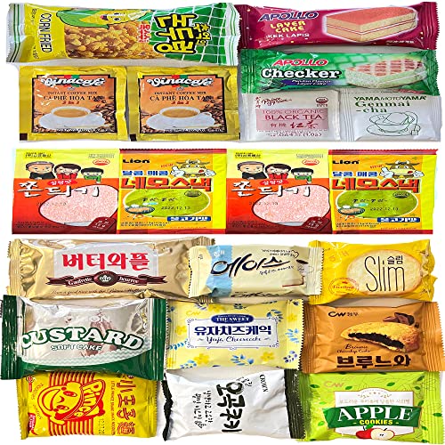 Ambiguous Korean Snack Box Variety 20 Snacks Individual Wrapped