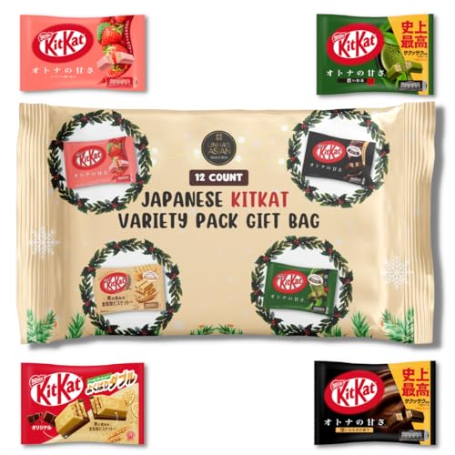 Japanese KitKat Mini Chocolate Bar 12 pcs Variety Assortments Li...