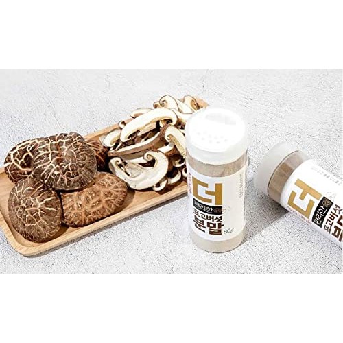 Korean Shiitake Mushroom Powder, Gluten Free, Organic, All Natur...