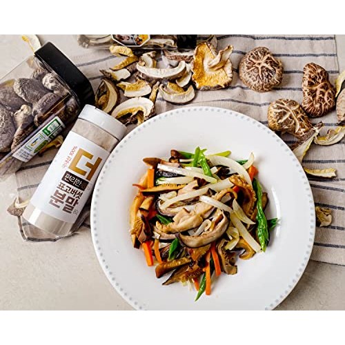 Korean Shiitake Mushroom Powder, Gluten Free, Organic, All Natur...
