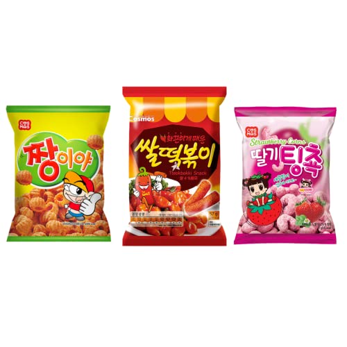 Korean Snack Box Variety Pack - 42 Count Individual Wrapped Gift...